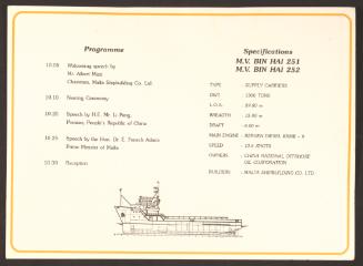 Malta Shipbuilding (MSCL) Ceremony Naming Programm on 17 October 1995 for Chinese Supply Carriers M/V "Bin Hai 251" and 252