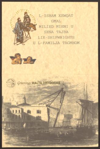 Malta Drydocks Christmas Card