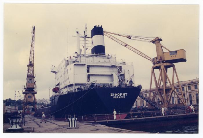 Malta Shiprepair Yard - Ship "Seaford" Dock No 5 repairs