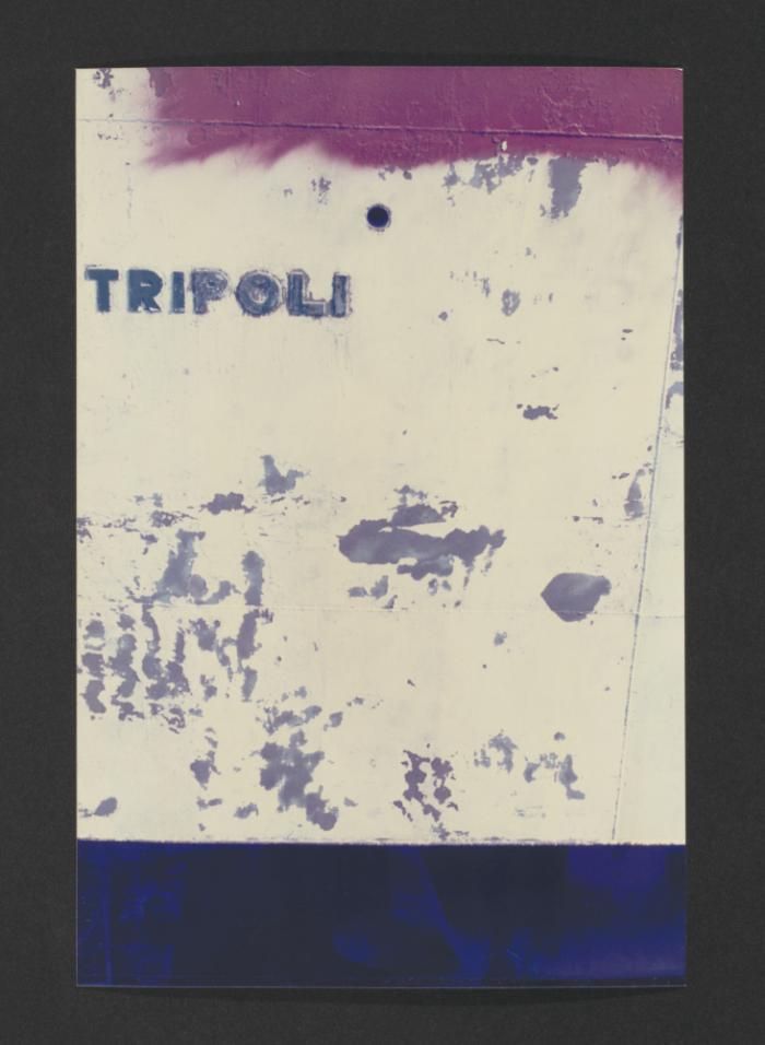 Malta Drydocks - Libyan ship "Hanaa" repairs