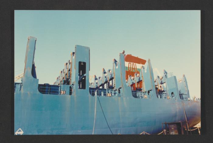 Unidentified ship at Malta Drydocks (company OAL) Dock No 4