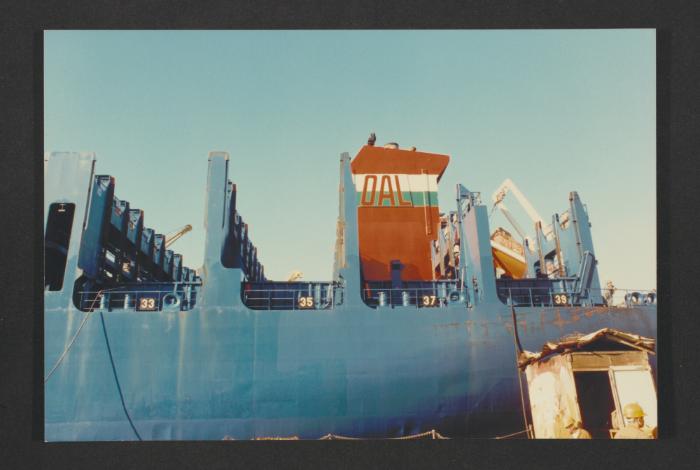 Unidentified ship at Malta Drydocks (company OAL) Dock No 4