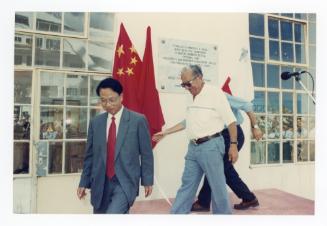 Malta Drydocks 15th year anniversary of the inauguration of No 6 Dock (China Dock)