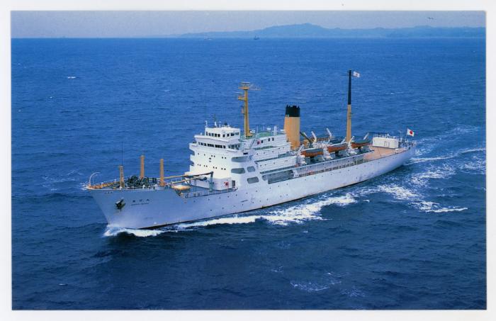 Japanese Ministry for Transport Trainingship vessel "GINGA MARU" (1972)