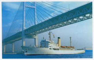 Japanese Ministry for Transport Trainingship vessel "SEIUN MARU" (1968)