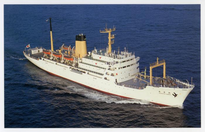 Japanese Ministry for Transport Trainingship vessel "HOKUTO MARU" (1975)