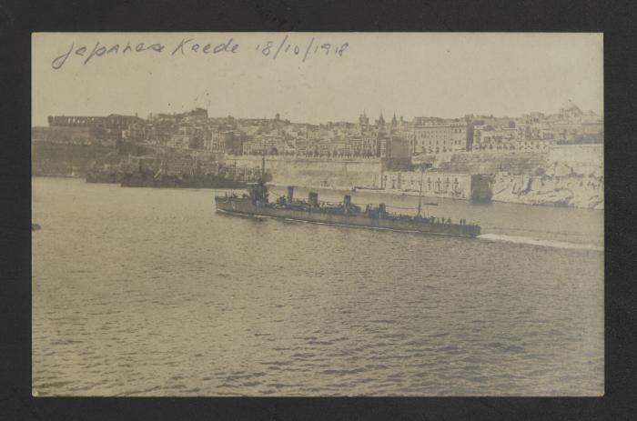 Japanese Kaba-class destroyer Kaede (1915)