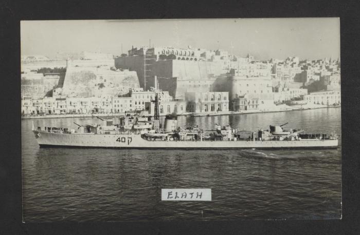 Israeli Z-class destroyer INS Eilat (K-40)