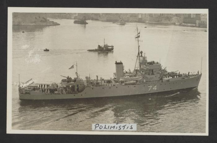 Greek surface warship Polimistis (74)