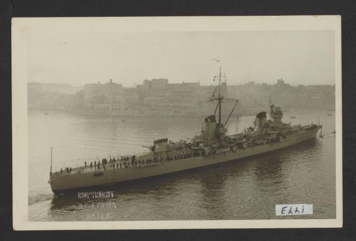Greek Condottieri-class cruiser Elli