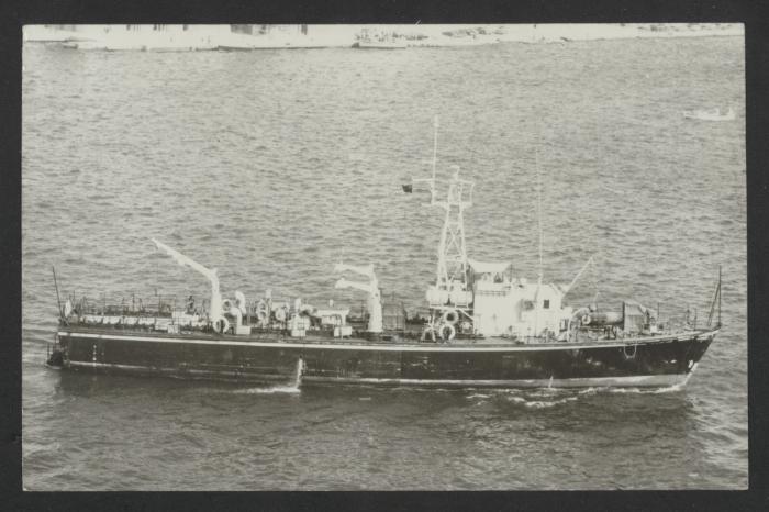 HMS Everingham (M2626)