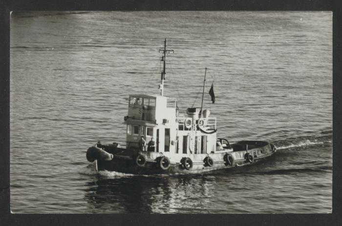 Unidentified tug