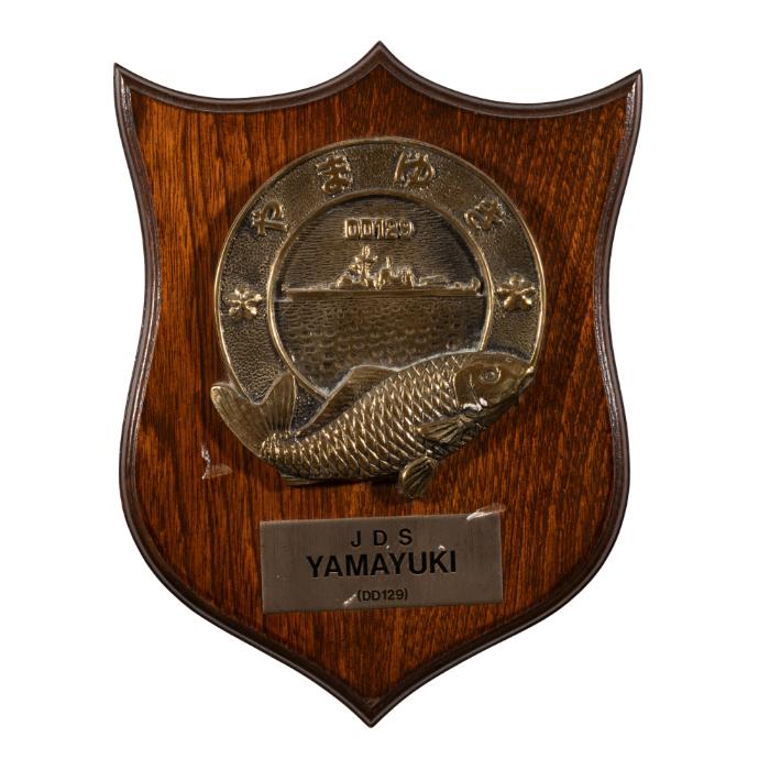 Japanese Maritime Self Defence Force Destroyer YAMAYUKI (DD 129) Badge