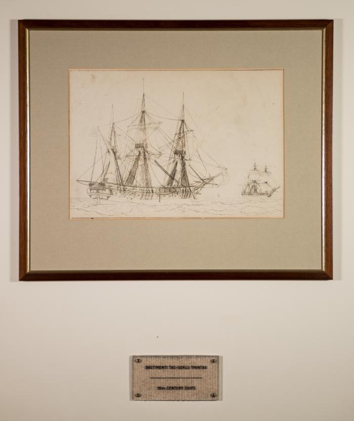 Drawing of a marine view with sailing Ships