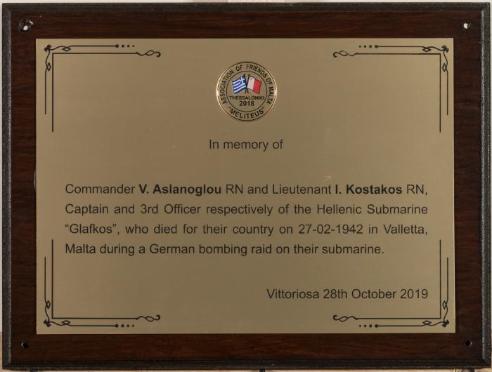 Plaque Commemoration of Captain and 3rd Officer of Submarine Glafkos