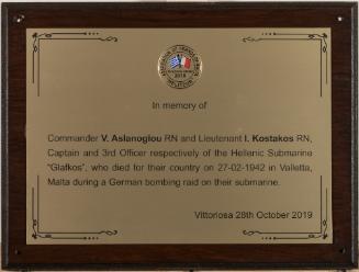 Plaque Commemoration of Captain and 3rd Officer of Submarine Glafkos